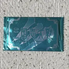 2026年最新】セガサターン 三国志Vの人気アイテム - メルカリ