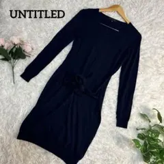 UNTITLED アンタイトル　2サイズ　ネイビー　膝丈ワンピース　長袖　V字