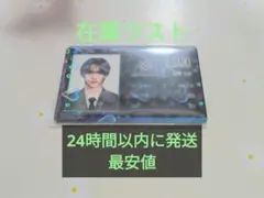 加藤大樹 KO1KEYZ 新世界 DAIKI チェキ風カード チェキ - メルカリ