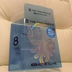 8 THE THALASSO ドラクエ限定デザイン空箱のサムネイル