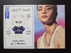 KARMA SKZOO NEMO ヒョンジン ジニレット プロフィール