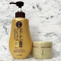 ロート製薬 50の恵 養潤液プレミアム 薬用リンクルクリーム セットのサムネイル
