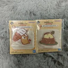 お文具といっしょ　一番くじ　いっぱいたべたいな　F賞 プリンさん　子猫さん