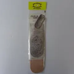 ひろこさん様 リクエスト 2点 まとめ商品