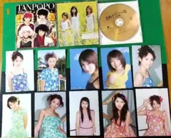 2025年最新】タンポポ モーニング娘。の人気アイテム - メルカリ