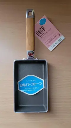 Item thumbnail for item 5de2fa7b-a841-4055-8792-85e163bcdbf4