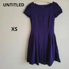 UNTITLED アンタイトル 膝丈ワンピース フレア パープルのサムネイル