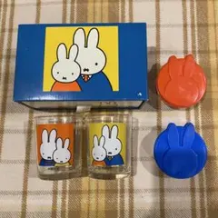 ミッフィー　ファミリーグラスペア・保存容器2点セット
