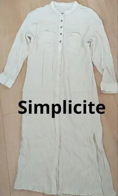 Simplicite◎着回し抜群！ベージュロングカーディガン