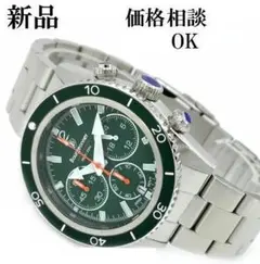 Item thumbnail for item f54f7f8b-b061-4c32-93db-1c16250d9659