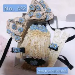 アイシードール ぬいぐるみ