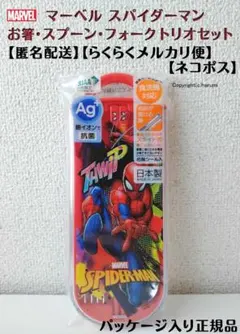 Item thumbnail for item e488faf1-1c10-4d72-8b5b-4fb748edb9c6