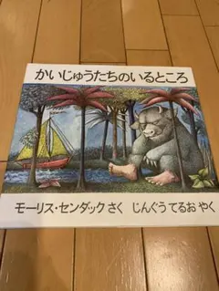 Item thumbnail for item 62346e2d-f682-4d9e-9f7d-54791953fd54