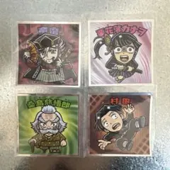 鬼滅の刃マンチョコシール 鬼滅の刃 童磨 栗花落カナヲ 桑島慈悟朗 村田