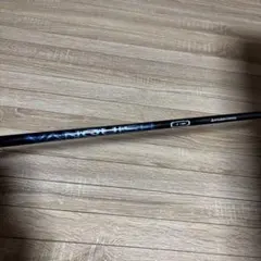 2026年最新】イオミックグリップの人気アイテム - メルカリ