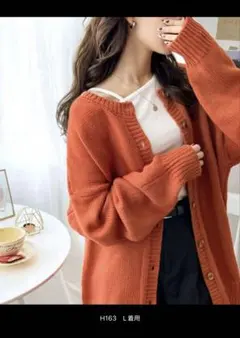 ［お値下げ］クラシカルエフ classicalelf ニット　オレンジ 新品‼︎