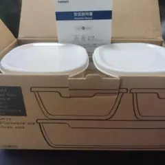 新品未使用　HARIO 耐熱ガラスコンテナ　Ｍ 3個セットのサムネイル