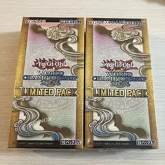 遊戯王WORLD CHAMPIONSHIP 2026 2BOXシュリンク付 - メルカリ