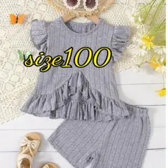 lllilll様 リクエスト 2点 まとめ商品