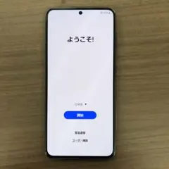 GALAXY S21 5G 256GB 708P