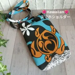 Item thumbnail for item db12642e-4f81-4982-b521-c662f65a1496