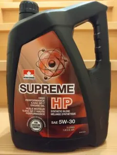 ペトロカナダ HP SAE 20W-50 1L 3本セット シュプリーム | Mercari