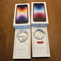 2026年最新】iphone 2台セットの人気アイテム - メルカリ