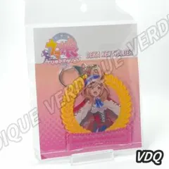 Item thumbnail for item d06bc190-34a1-474b-ba73-cdb787a1b329