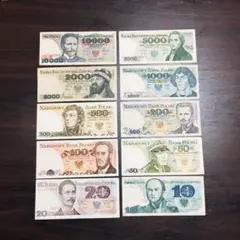 2026年最新】ポーランド 紙幣の人気アイテム - メルカリ