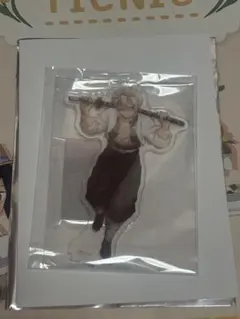 鬼滅の刃　昼下がりの柱たち　アクリルスタンド　不死川実弥