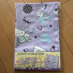 サンリオキャラクターズ　レジャーシート☆新品