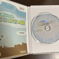 Wii 街へいこうよ　どうぶつの森