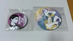 ハイキュー!! 赤葦京治 缶バッジ 2点 セット
