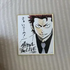 ダイヤのA 原画展 ランダムメモリアルミニ色紙 - メルカリ