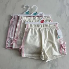 西松屋　ラインリボンショートパンツ　3枚セット