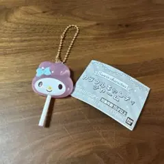 サンリオ カラフルキャンディチャーム マイメロディ キーホルダー