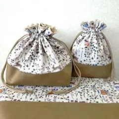 Item thumbnail for item 0dcef216-e645-4e45-aa10-2bbb9da91bc6