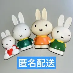 ミッフィー　貯金箱　あさひ銀行　協和銀行　昭和レトロ 非売品のサムネイル