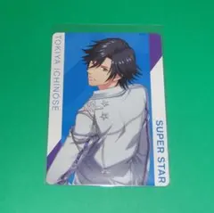 Item thumbnail for item 59c9bba5-f536-49c0-a975-a7c0b3226e77