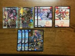 2026年最新】合計枚数/個数：9枚 デュエルマスターズの人気アイテム