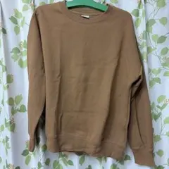 Item thumbnail for item 7ae409d1-aee1-4a17-a0a2-1e77d1cc1709