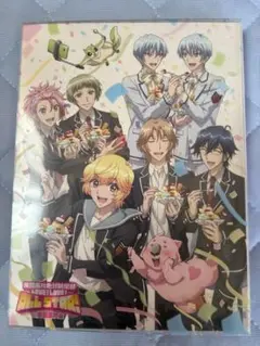 美男高校地球防衛部 LOVE! LOVE! ALL STAR! 〈初回限定盤〉