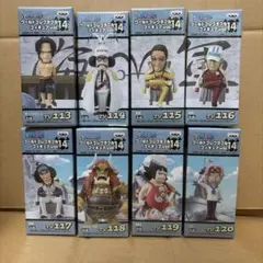 ワンピース ワールドコレクタブルフィギュアvol.14 全8種
