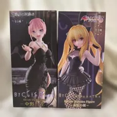 ToLOVEる Bicute 金色の闇 着せ恋 喜多川海夢 黒江雫ver. 2種 - メルカリ