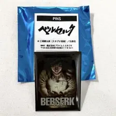 カイム様 リクエスト 3点 まとめ商品