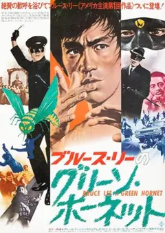 2025年最新】the 1975 レコードの人気アイテム - メルカリ