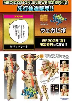 Item thumbnail for item f15fbac7-a5a9-4897-b9b0-3e9de2786093