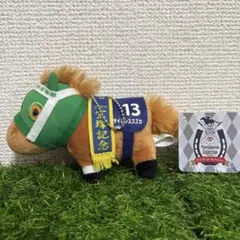 2026年最新】サラブレッドコレクション ボールチェーン