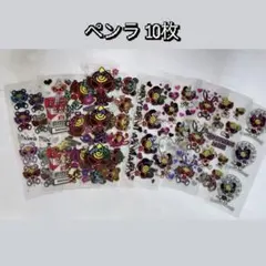 KAKOMERO様 リクエスト 2点 まとめ商品