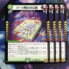 ラガルン@【全ての挨拶不要】プロフ必読様 リクエスト 10点 まとめ商品